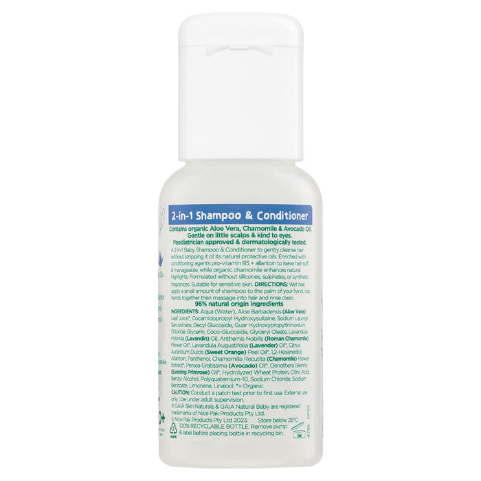Gaia Natural Baby Starter Kit 5 x 50ml