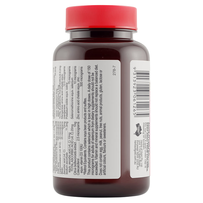 Herbs Of Gold Children's Multi Care 60 Chewable Tablets