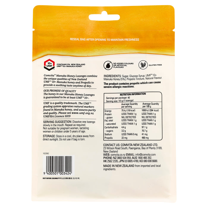 Comvita Propolis Candy Aniseed 40