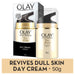 Olay Total Effects 7 in 1 Day Cream Normal 50g.