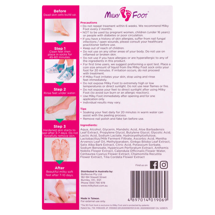 Milky Foot Exfoliating Foot Pad Regular.
