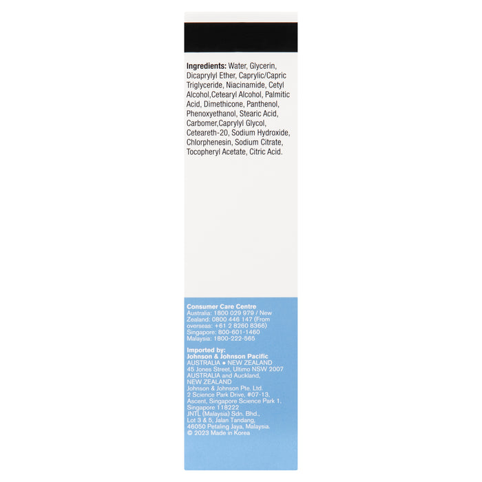 Neutrogena Ultra Gentle Daily Moisturiser 100ml