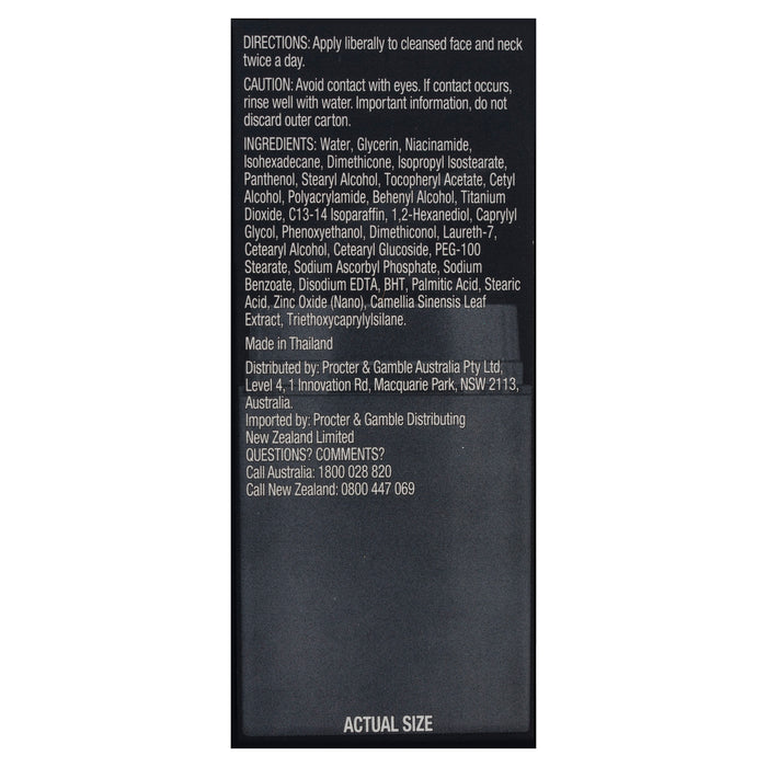 Olay Total Effects 7 in 1 Day Cream Gentle 50g