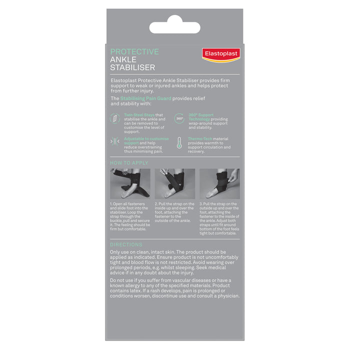 Elastoplast Adjustable Ankle Stabiliser