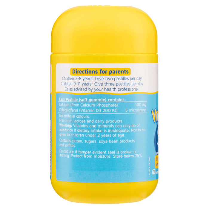 Nature's Way Kids Smart VitaGummies Calcium + Vitamin D 60 Gummies.