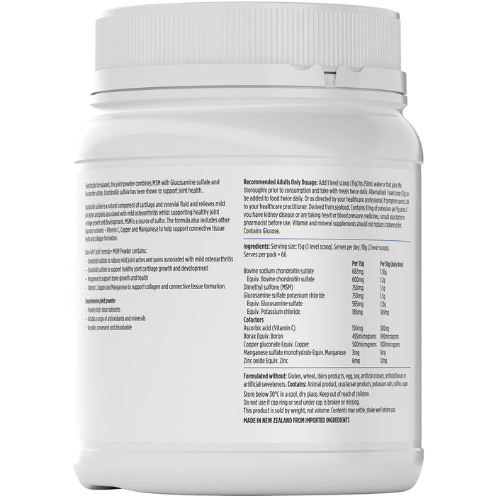Nutra-Life Joint Food + Msm (Lemon Flavoured) 1kg.