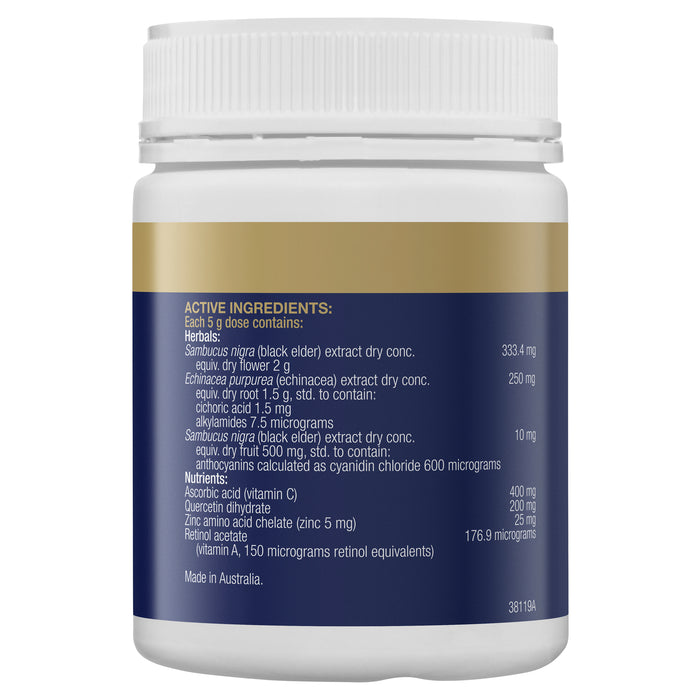 Bioceuticals Armaforce For Juniors 150g Oral Powder
