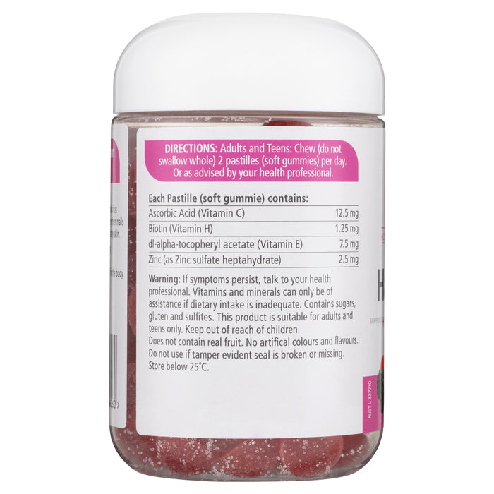 Nature's Way Hair Skin Nails 150 Adult Vita Gummies