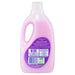 FLUFFY FAB SOFT WHITE LAVENDER 2LT.