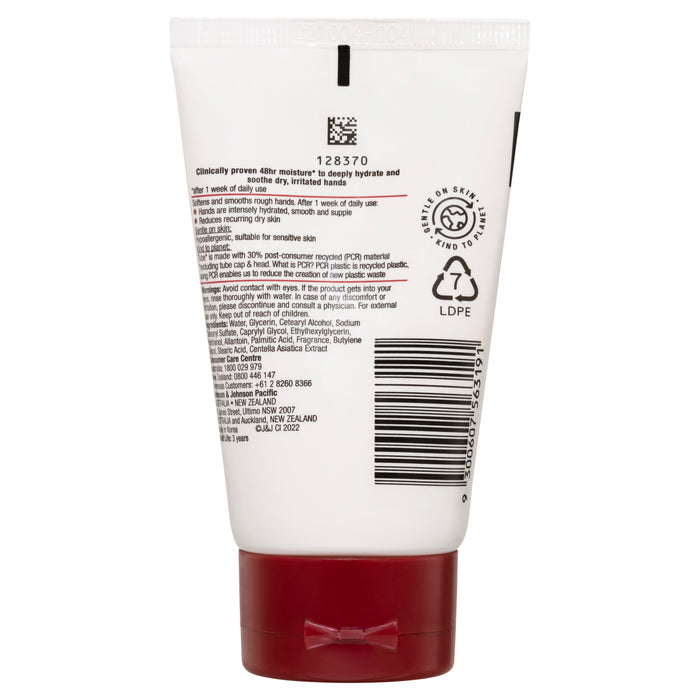 Neutrogena Norwegian Formula Hand Cream 56g.