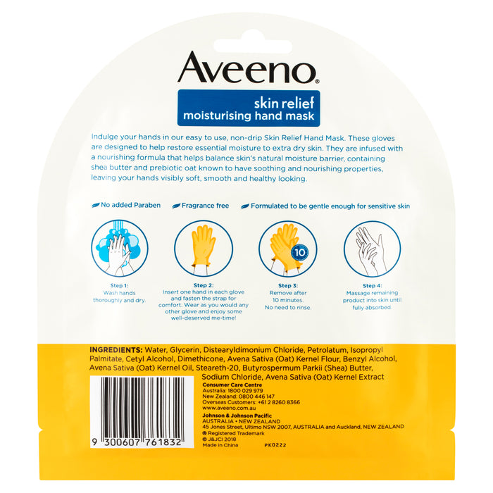 Aveeno Skin Relief Hand Mask 1pair