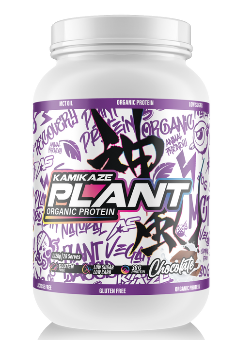 KAMIKAZE PLANT PROTEIN - CHOCOLATE 28 SERVES 1.12KG