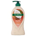 Palmolive Body Butter Coconut 750ml.