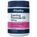 Faulding Remedies Evening Primrose Oil 1000mg 200 Capsules.