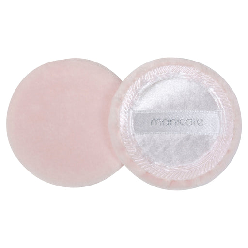 Manicare Powder Puffs Pure Cotton 2 Pack.
