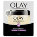 Olay Total Effects 7 in 1 Night Cream 50g.