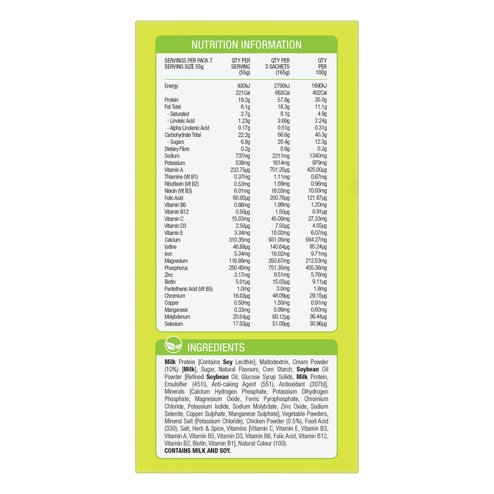 Optislim Vlcd Chicken Soup 7X55G