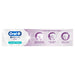 Oral B 3D White Diamond Strong Toothpaste 95g.