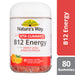 Nature's Way VitaGummies B12 Energy 80 Tab.
