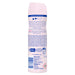 Nivea Women Deodorant Pearl Beauty Aersol 150ml.