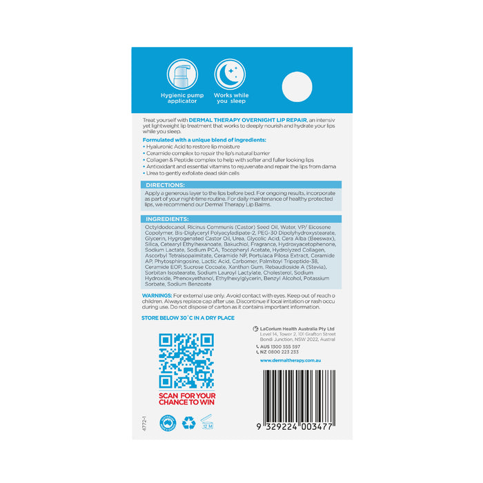 Dermal Therapy Overnight Lip Repair 10ml