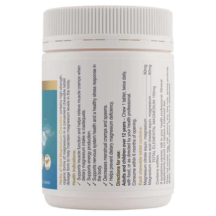 Herbs Of Gold Magnesium  Chewable 60 tablets.