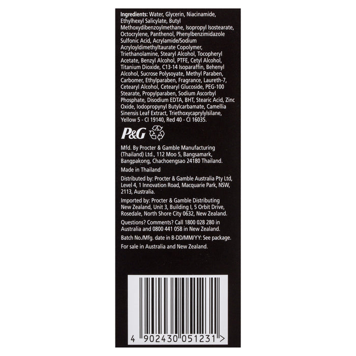 Olay Total Effects 7 in 1 Day Cream Normal SPF 15 50g.