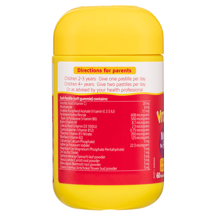 Nature's Way Kids Smart VitaGumies Fussy Eaters 60 Gummies.