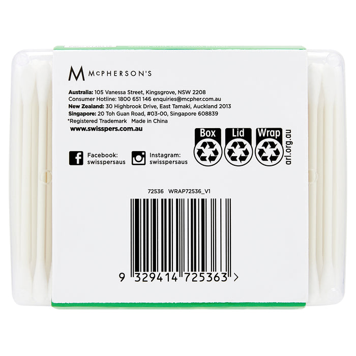 Swisspers Cotton Tips Paper Twin Pack 2x400 Tips