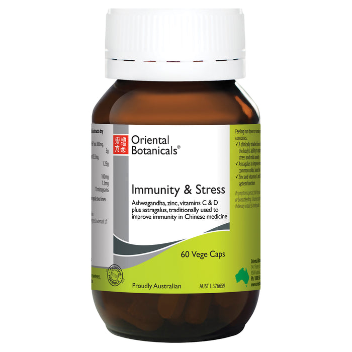 Oriental Botanicals Immunity & Stress 60 Capsules