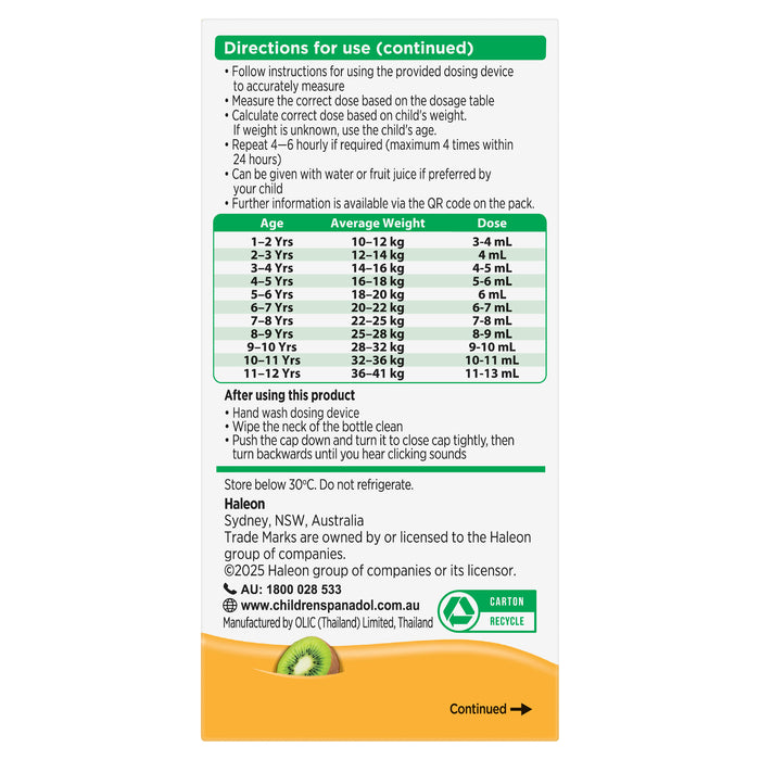 Panadol Child 5-12yrs Tutti Fruitti 200ml
