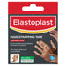 Elastoplast Rigid Strapping Tape Tan 12.5mm x 10m.