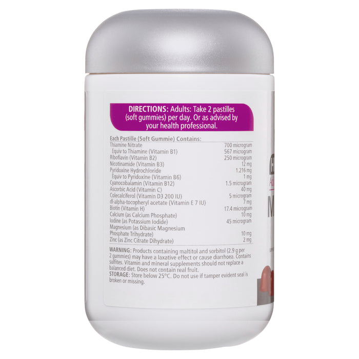 Nature's Way Adult Multi High Strength Sugar Free 65 Gummies.