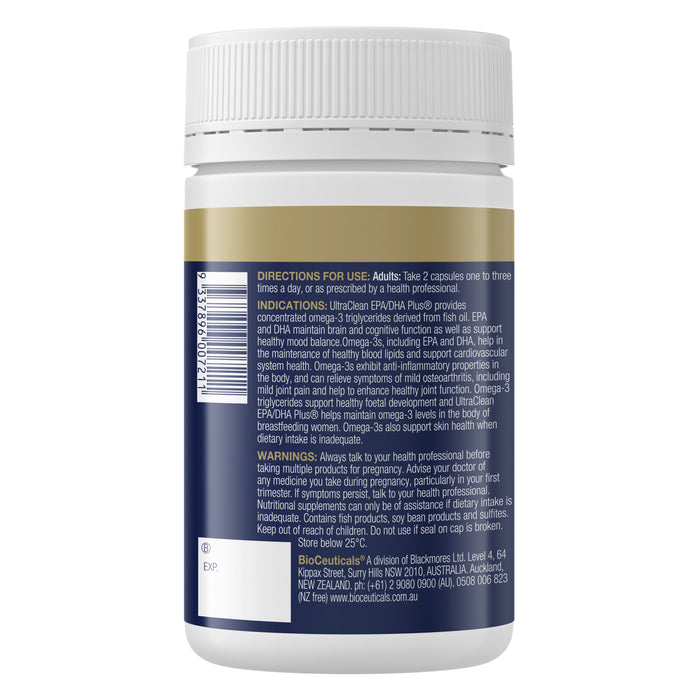 Bioceuticals Ultraclean Epa/Dha Plus 120 Soft Capsules
