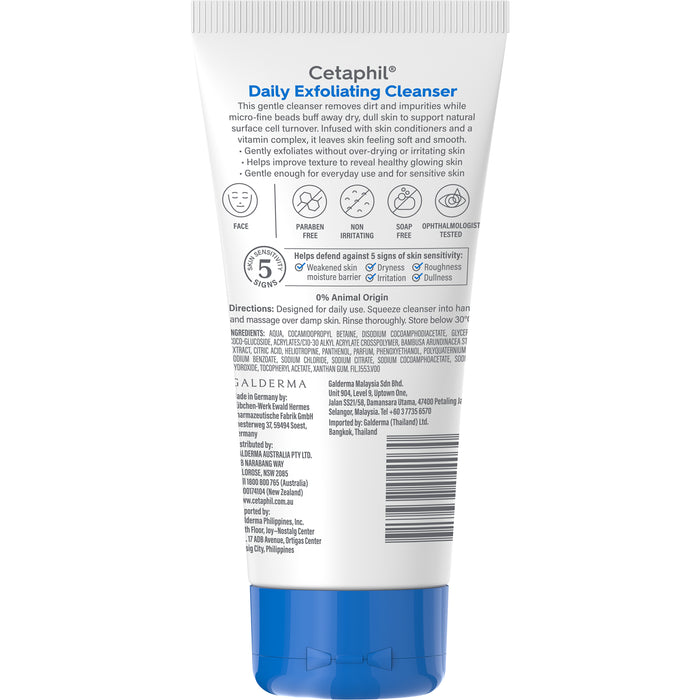 Cetaphil Extra Gentle Daily Scrub 178ml.