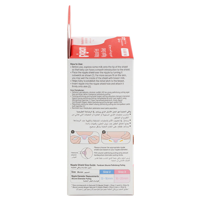 Pigeon Natural Fit Breast Shield 18mm