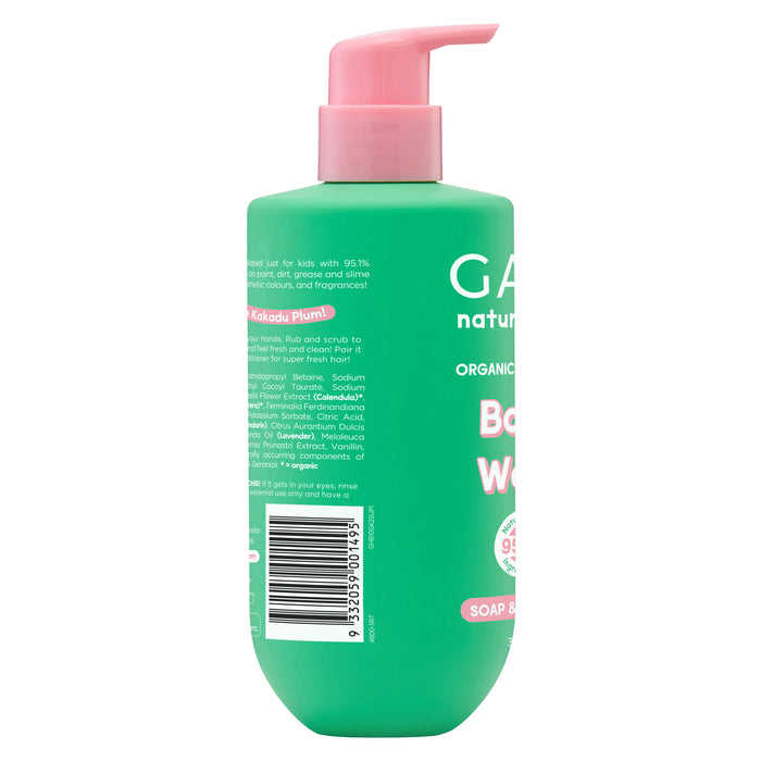 Gaia Natural Kids Organic Aloe Vera Body Wash 350ml