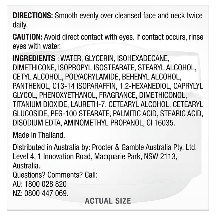 Olay Moisturising Cream 100g.