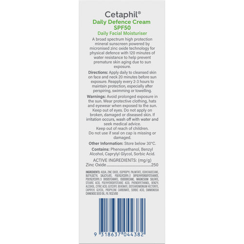 Cetaphil Intensive Moisturising Cream 85g