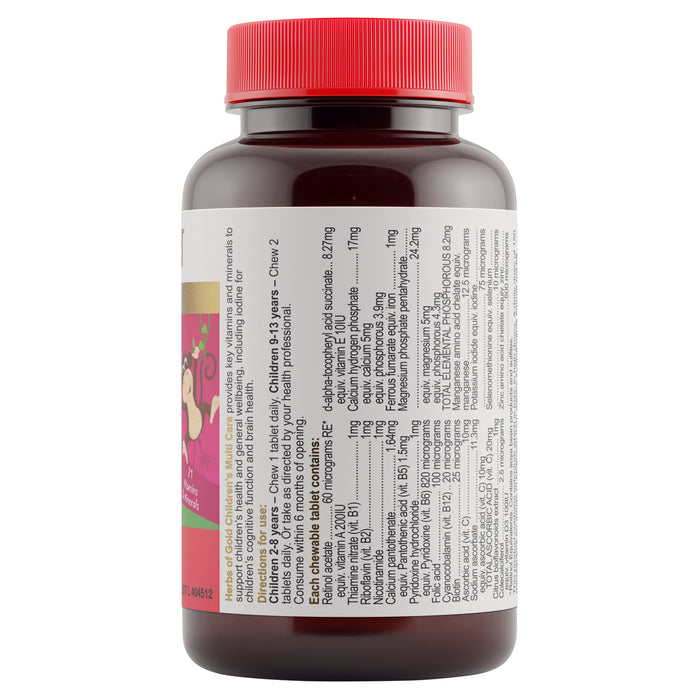 Herbs Of Gold Children's Multi Care 60 Chewable Tablets