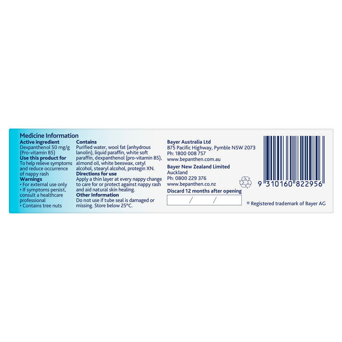 Bepanthen Ointment 30g