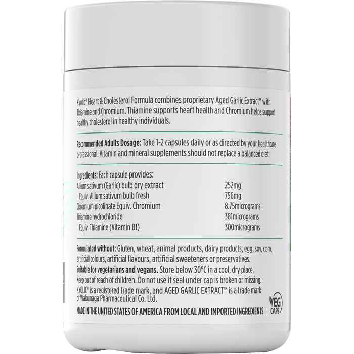 Nutra-Life Kyolic Aged Garlic Extract Capsules 120.