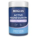 Bioglan Magnesium PM Night Formula 60 Tablets.