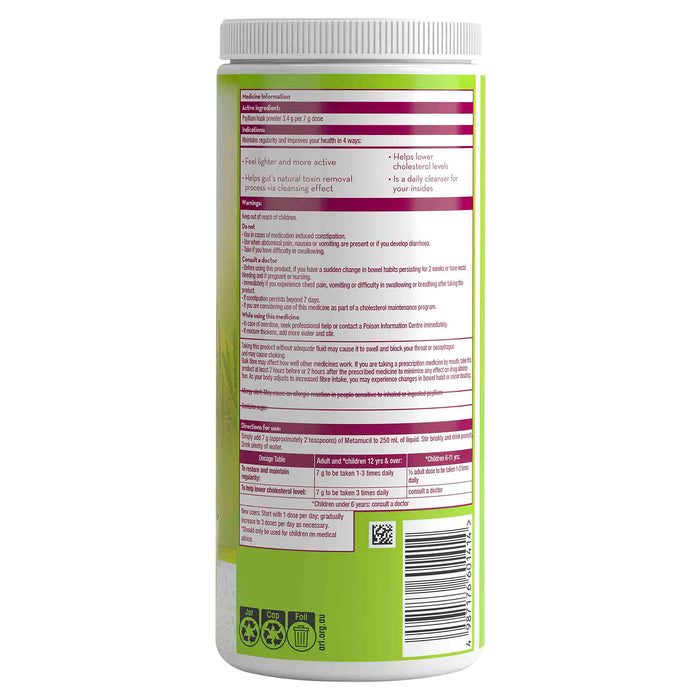 Metamucil Regular 72 doses 504g.