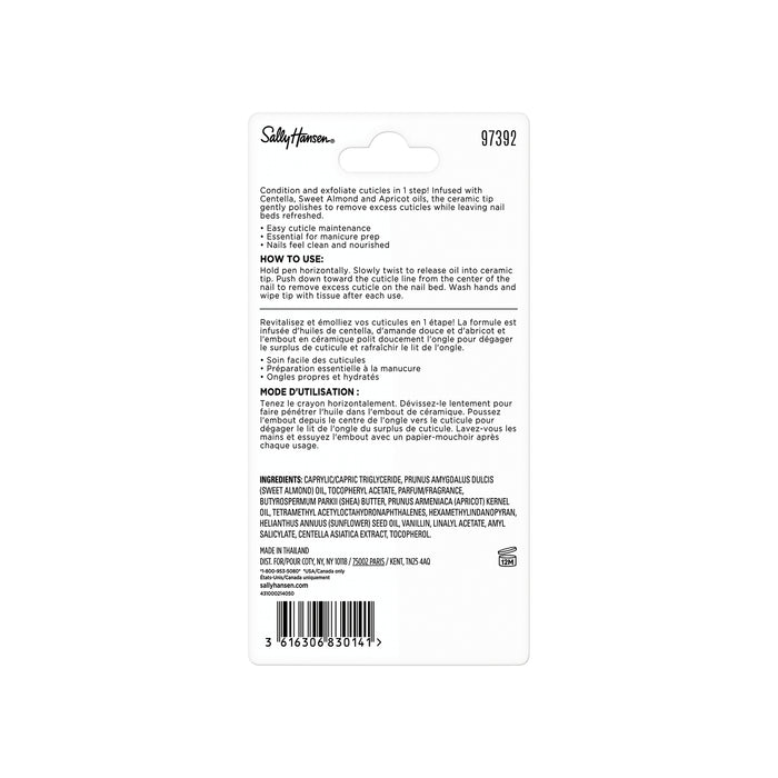 Sally Hansen Push & Buff Oil Infused Cuticle Eraser 1.8ml