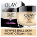 Olay Total Effects 7 in 1 Night Cream 50g.