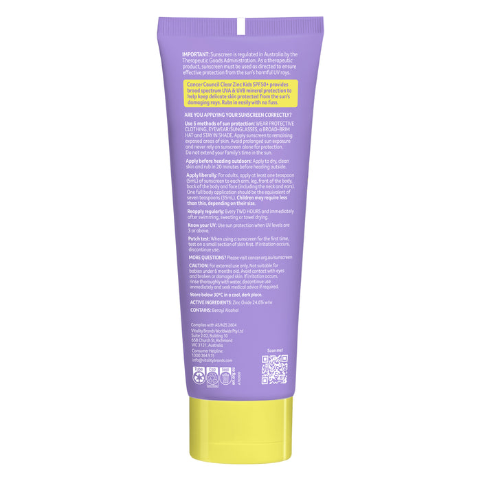 Clear Zinc Kids Sunscreen SPF50+ 110g