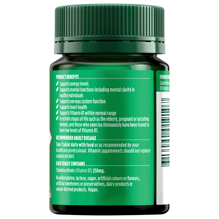 Nature's Own Vitamin B1 250mg 75 Tablets.