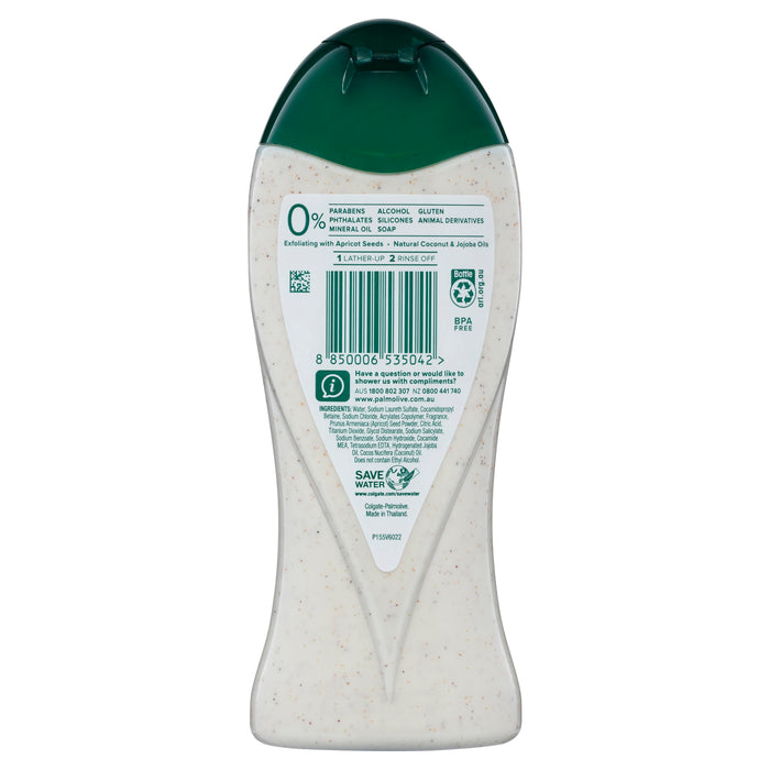 Palmolive Body Butter Coconut Scrub 400ml.