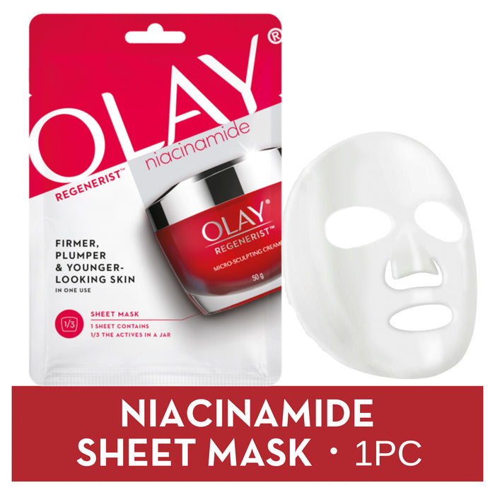 Olay Regenerist Niacinamide Mask